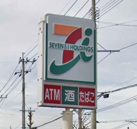 コンビニ　セブンイレブン鹿児島小松原1丁目店（コンビニ）まで209m