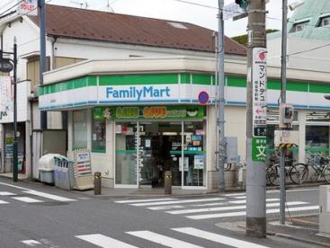 コンビニ　ファミリーマート 永福町駅南店（コンビニ）まで485m