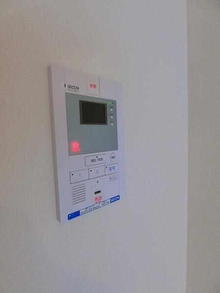セキュリティ　セコムセキュリティ完備で安心です。