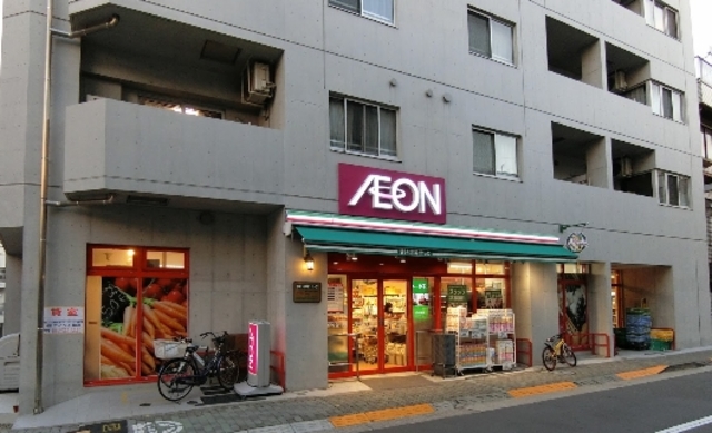 スーパー　まいばすけっと西五反田6丁目店（スーパー）まで651m
