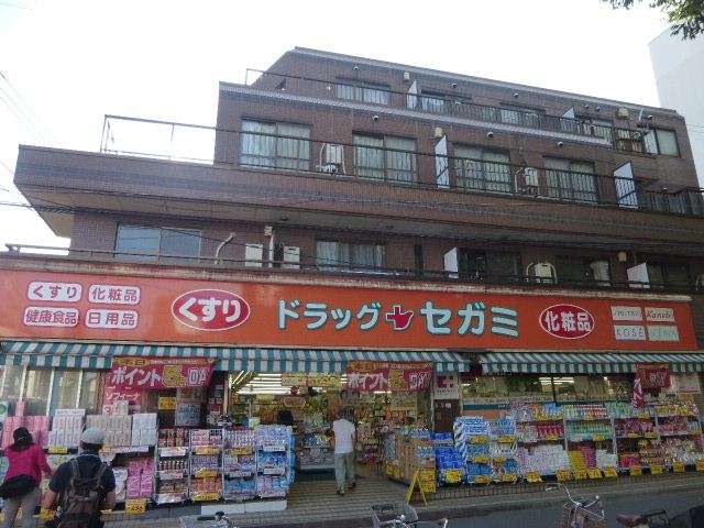 ドラックストア　セガミ（ドラッグストア）まで220m