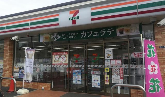 コンビニ　セブンイレブン川崎坂戸2丁目店（コンビニ）まで594m