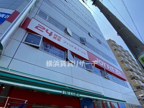 その他　ジョイフィット24（その他）まで492m