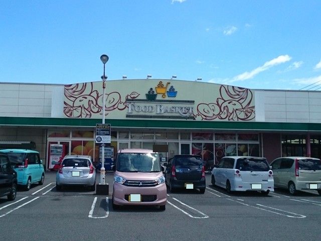 スーパー　ニシナ　神田店（スーパー）まで850m