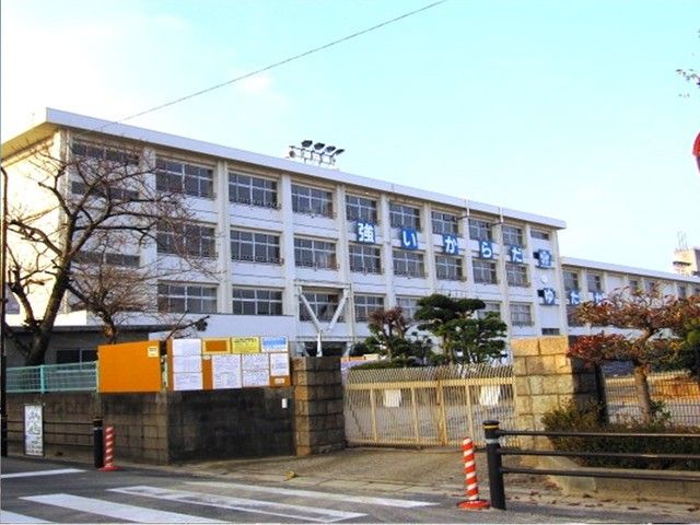 小学校　第五福田小学校（小学校）まで650m