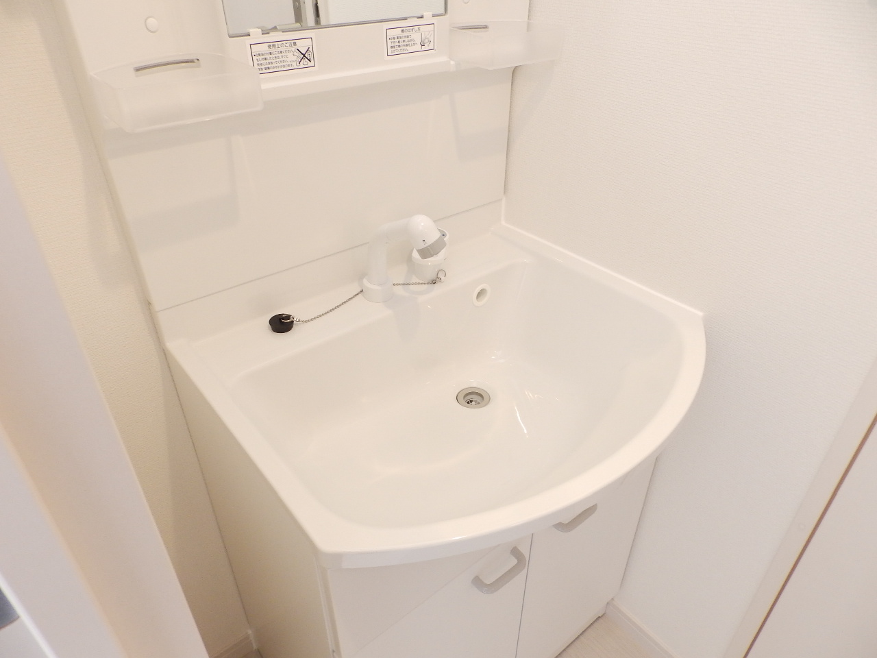 洗面設備　独立洗面台