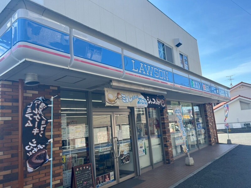 コンビニ　ローソン城南堤店（コンビニ）まで2240m