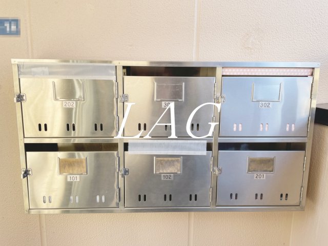 その他共有部分　集合ポストです。