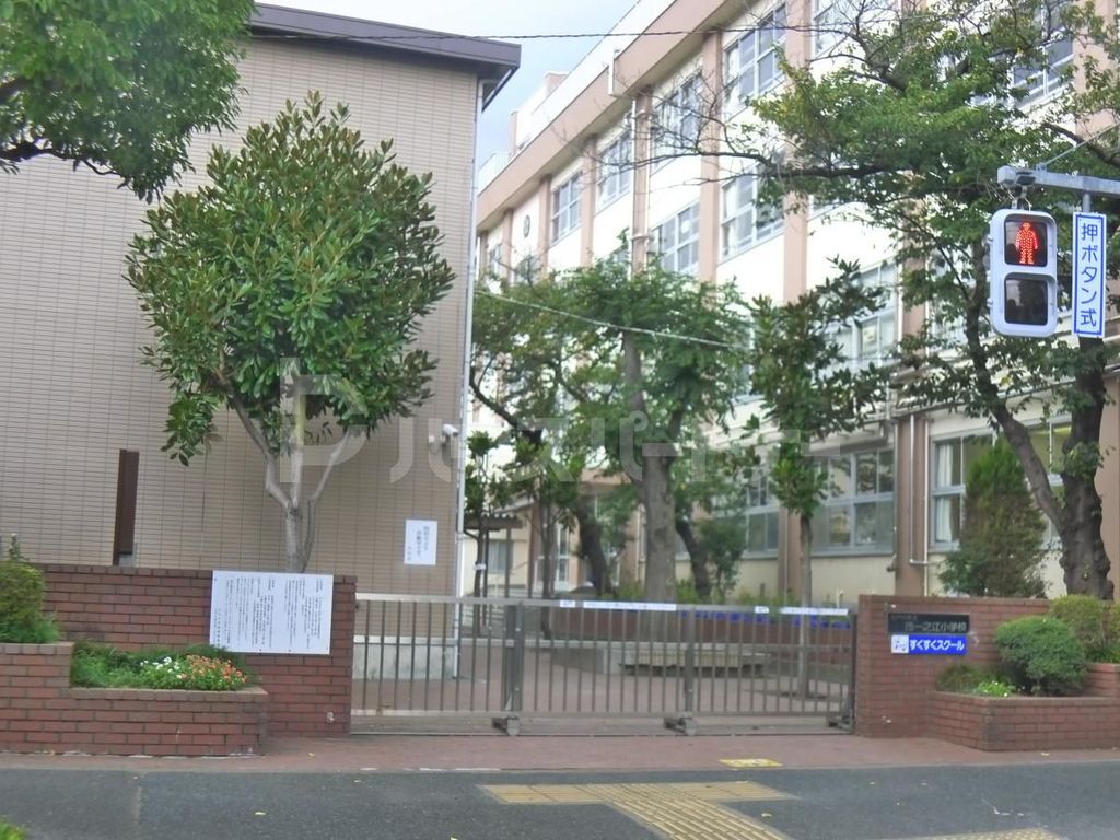 小学校　江戸川区立西一之江小学校（小学校）まで600m