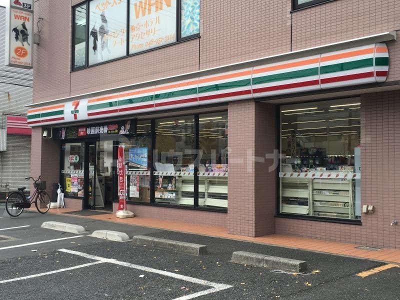 コンビニ　セブンイレブン三郷駅南口店（コンビニ）まで170m