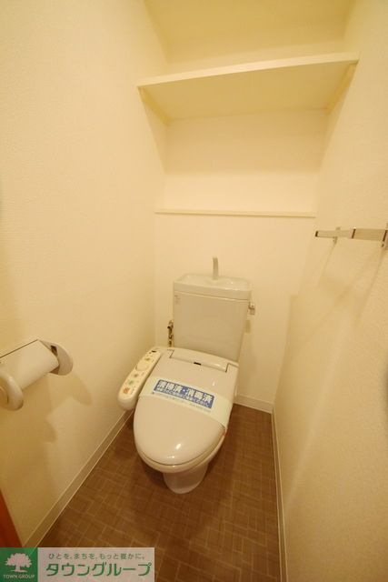 トイレ　同物件別部屋写真