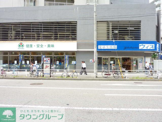 スーパー　スーパーマーケット三徳（スーパー）まで260m