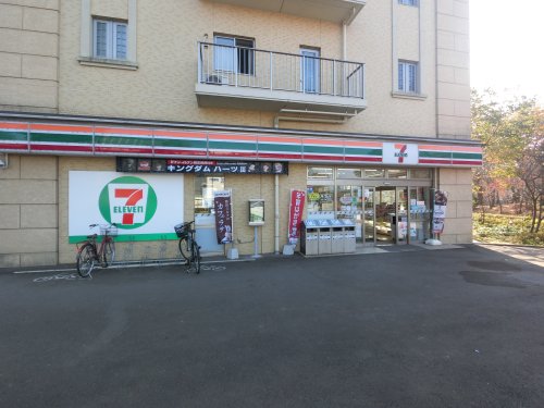 コンビニ　セブンイレブン　印西牧の原店（コンビニ）まで238m