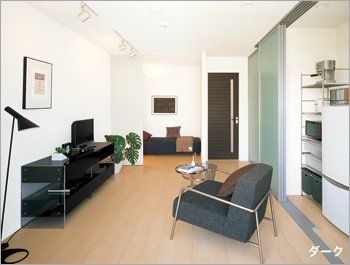 その他設備　室内設備（イメージ）