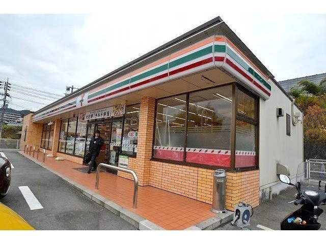 コンビニ　セブンイレブン　広島口田南店（コンビニ）まで679m