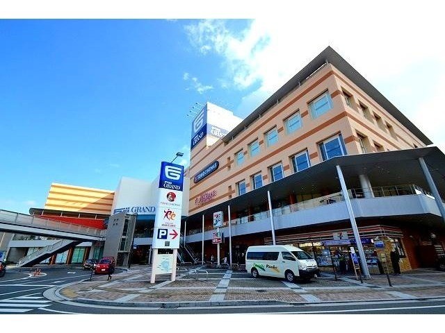 ショッピングセンター　フジグラン緑井（ショッピングセンター）まで2288m