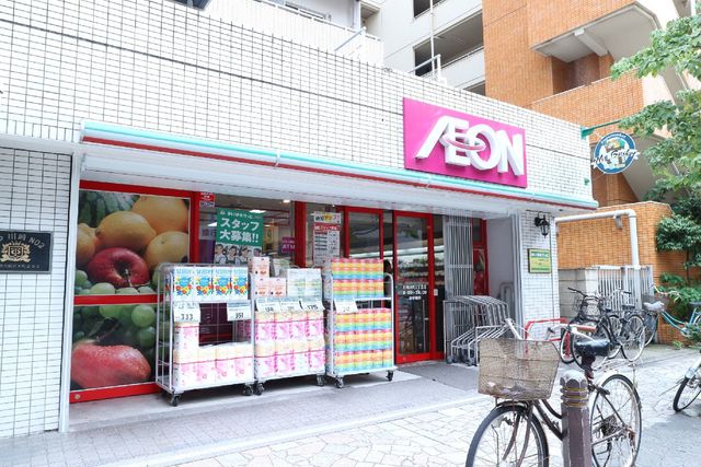 スーパー　まいばすけっと川崎本町2丁目店（スーパー）まで428m
