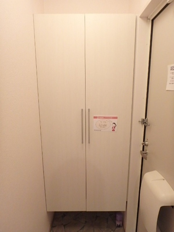 その他設備　図面と現状に相違がある場合には現状を優先