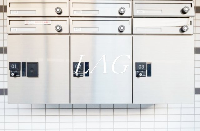 その他共有部分　宅配ボックスになります。