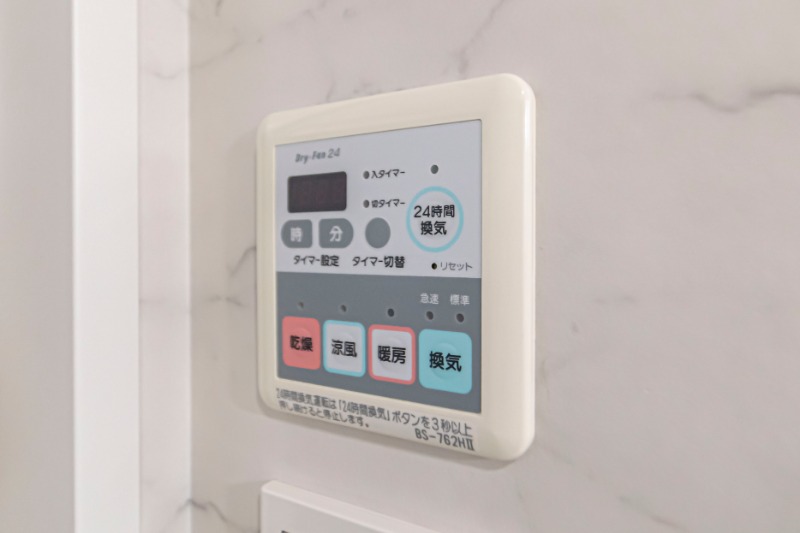 その他設備　浴室乾燥機