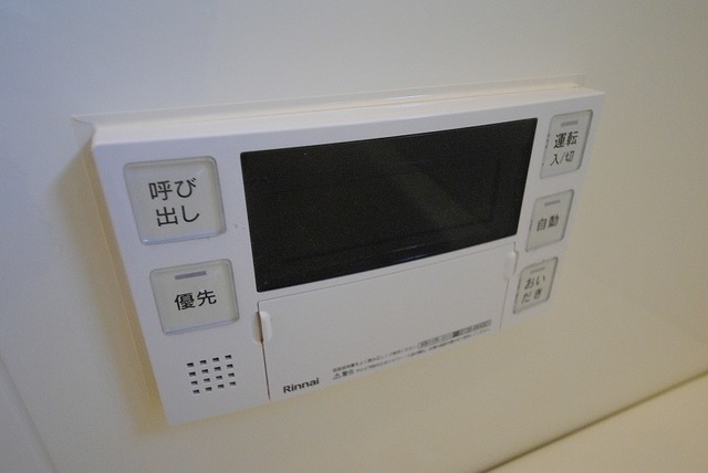 その他設備　写真は７０１号室