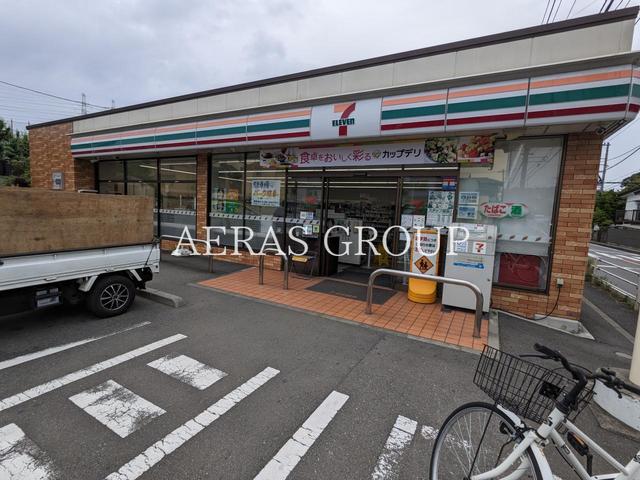 コンビニ　セブン-イレブン 横浜栄紅葉橋店（コンビニ）まで1313m