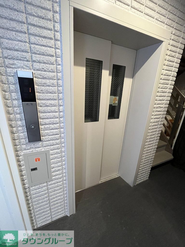 その他設備　設備