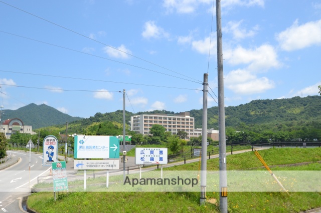 病院　東広島医療センター（病院）まで1067m