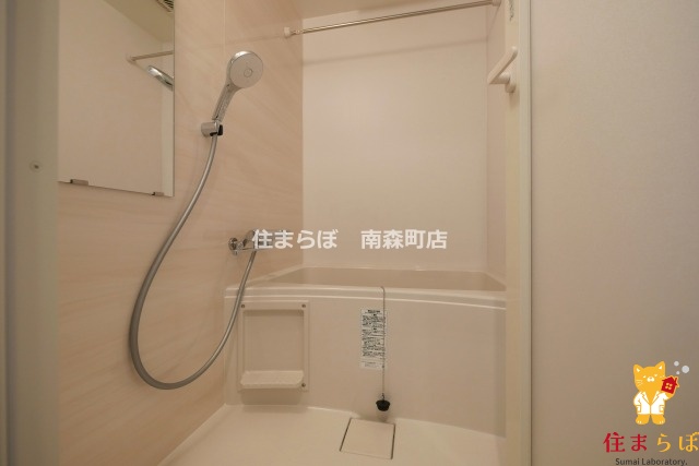 バス・シャワールーム　一日の終わりに使う場所