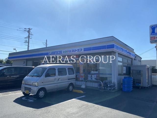 コンビニ　ローソン・スリーエフ 白井冨士店（コンビニ）まで972m