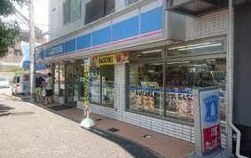 コンビニ　ローソン長田片山町五丁目店（コンビニ）まで21m