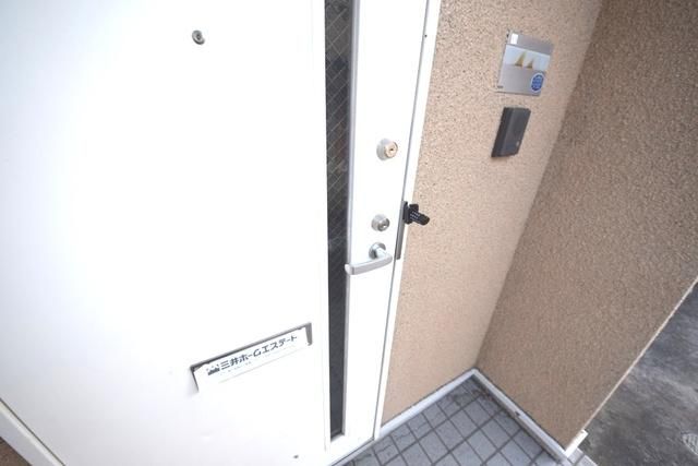 その他共有部分　★駐車場1台付き！3ＬＤＫテラスハウス！★