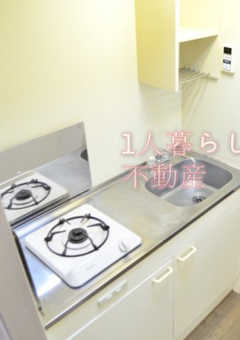 キッチン　キッチンです