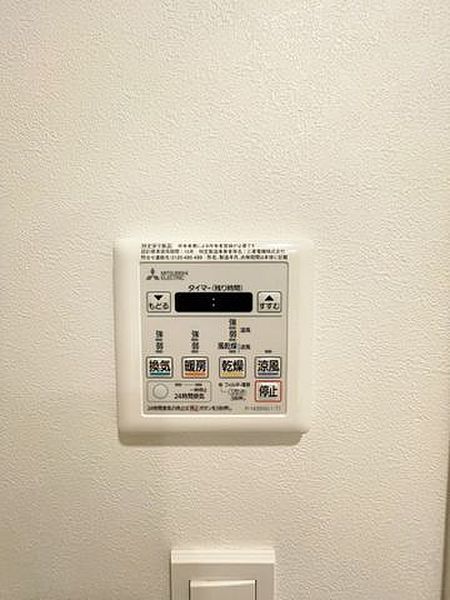 その他設備　※別部屋参考写真