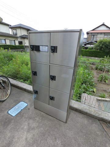 その他設備　宅配ボックス☆