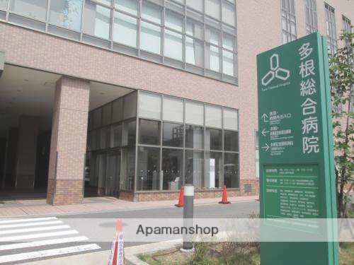 病院　多根総合病院（病院）まで1200m