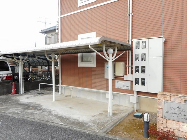 その他共有部分　その他共有部分