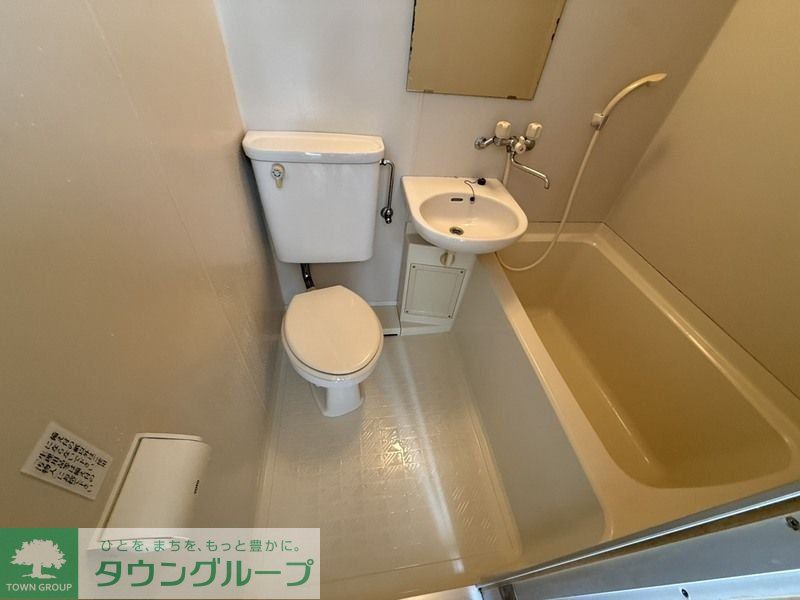 洗面設備　トイレ