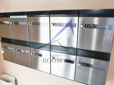 その他共有部分　集合ポストです。