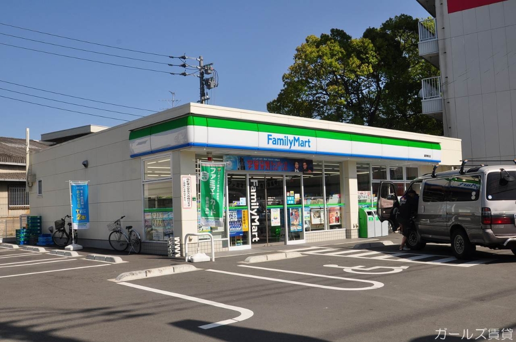 コンビニ　ファミリーマート 福岡東浜店（コンビニ）まで364m