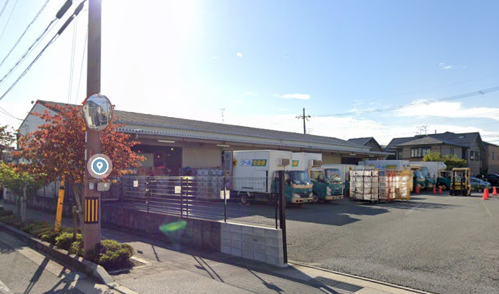 その他　ヤマト運輸 精華営業所（その他）まで528m