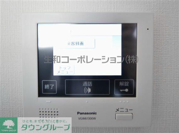 セキュリティ