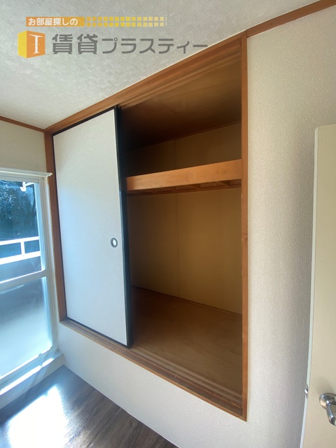 収納　収納はこちら