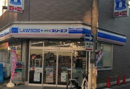 コンビニ　ローソン・スリーエフ 高津二子一丁目店（コンビニ）まで608m