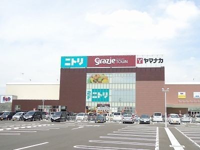ショッピングセンター　グラッチェタウン西尾店（ショッピングセンター）まで1100m