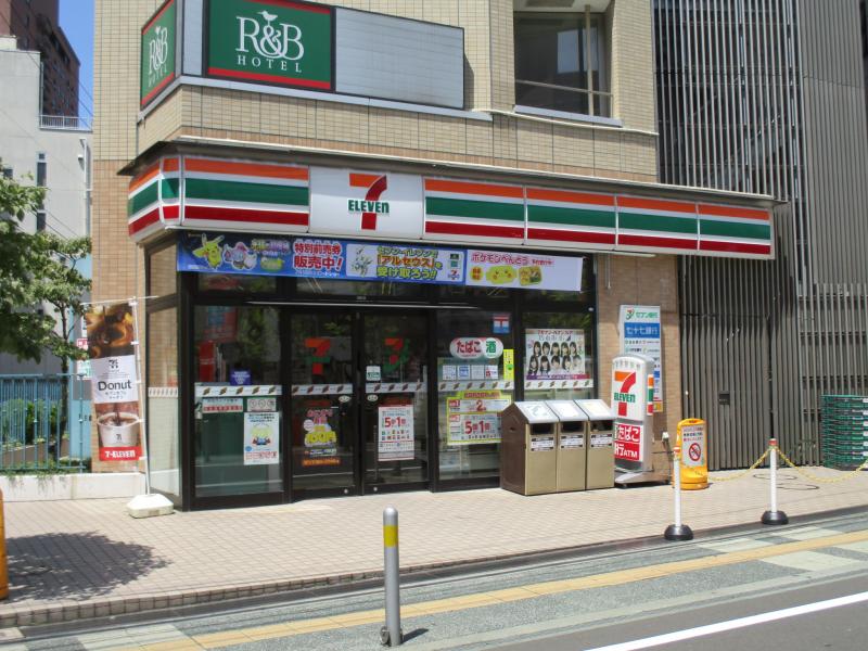 コンビニ　セブンイレブン仙台本町3丁目店（コンビニ）まで239m