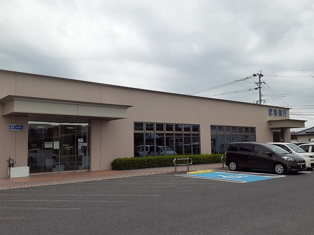 銀行　肥後銀行力合近見支店（銀行）まで500m