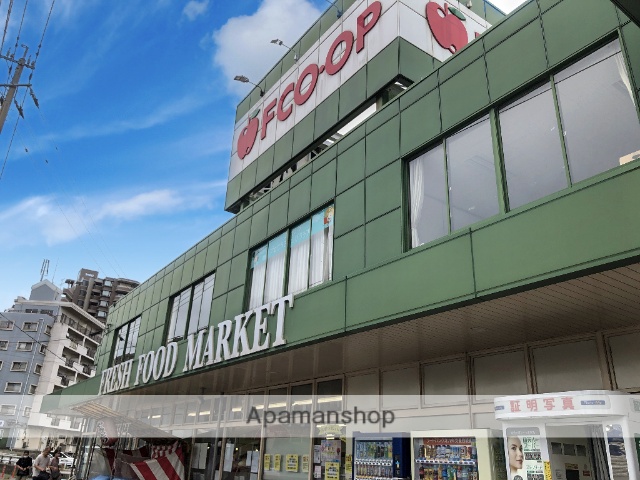 スーパー　ＦＣＯ・ＯＰ志井店（スーパー）まで1632m