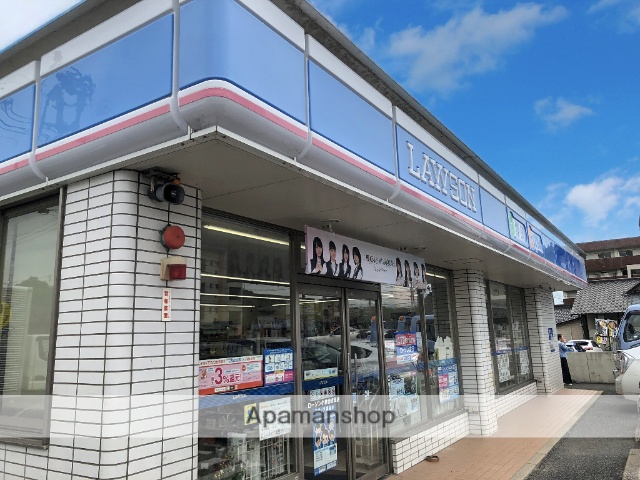 コンビニ　ローソン小倉徳吉西店（コンビニ）まで316m