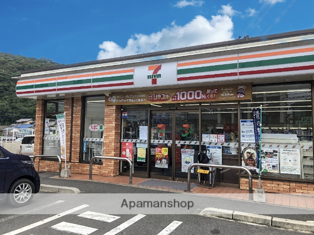 コンビニ　セブンイレブン小倉長行東１丁目店（コンビニ）まで762m